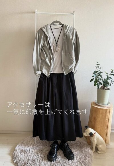60代のマダム