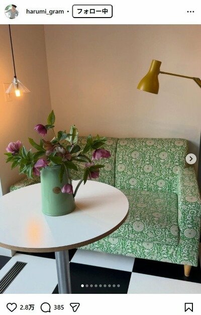 栗原はるみのInstagram投稿