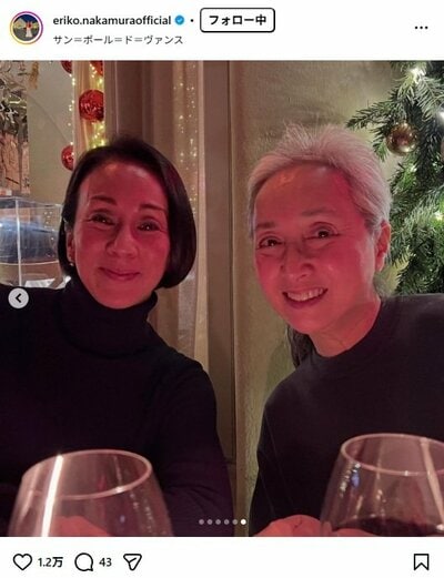 中村江里子のInstagram投稿