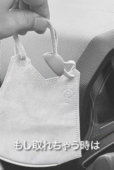 ダイソーの商品を使ったDIY