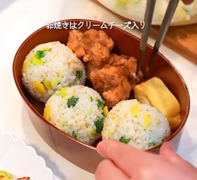 投稿動画のワンシーン