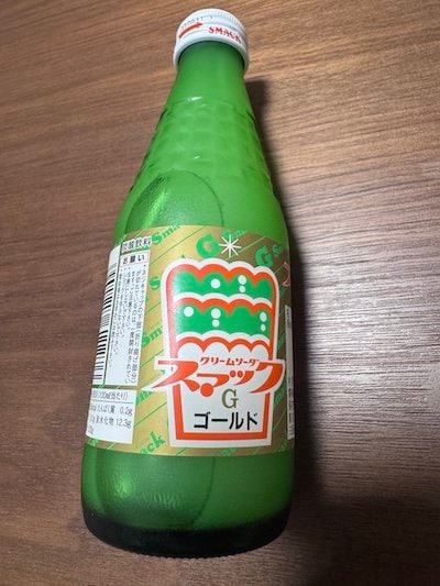おすすめされた飲料