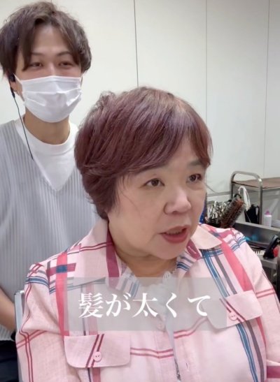 【若見え】太い髪とハチ周りが気になる女性が「お任せ」したら…垢抜けたショートに大変身！