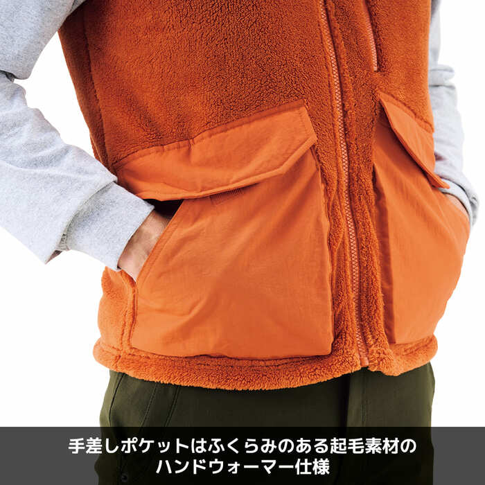 手差しポケットは起毛素材だから、ひんやりしない！