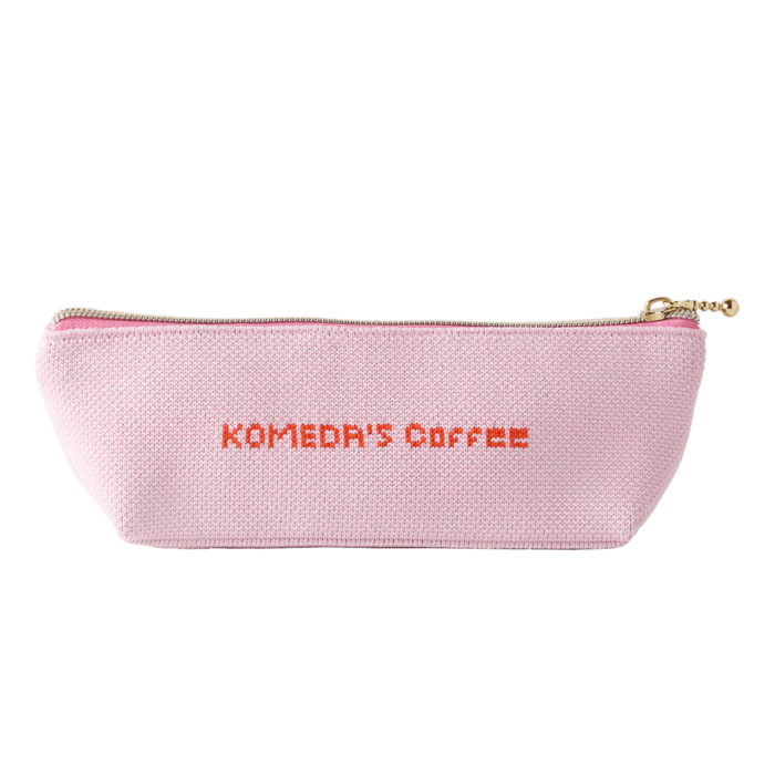 コメダ珈琲店 ニットペンケース