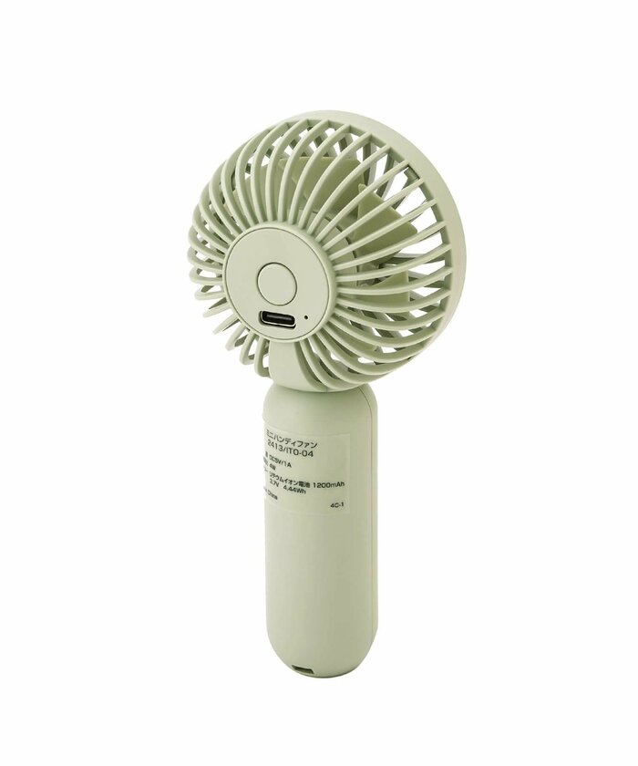 ミニハンディファン 1100円(税込)