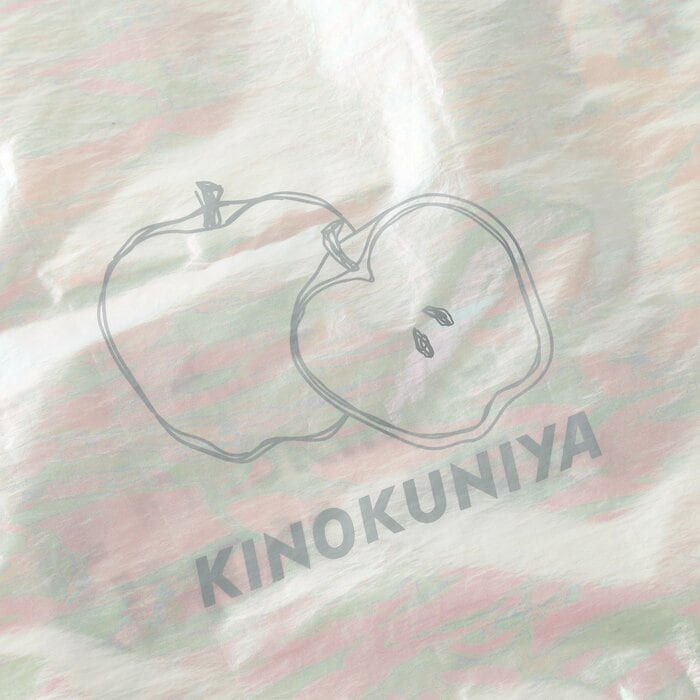 シンプルなりんごイラスト