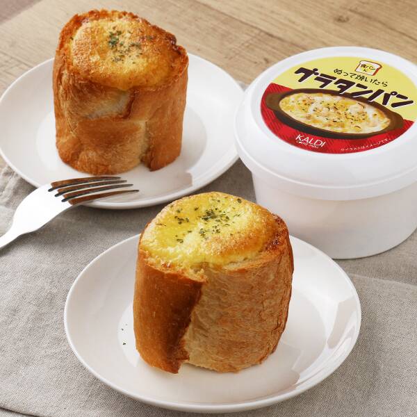 バターとミルクのクリーミーでやさしい味わいが楽しめるスプレッド