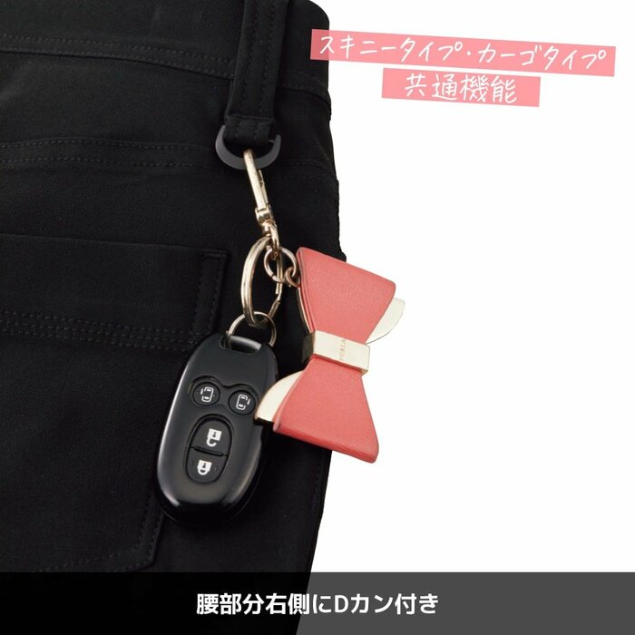 腰の右側にはカラビナなどを吊るせるDカンが備わっています