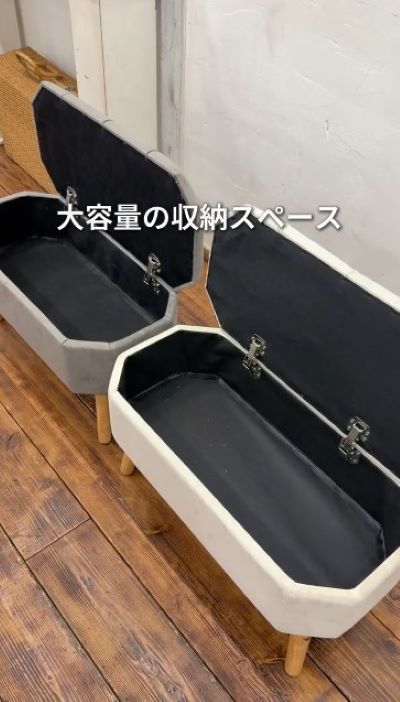 出所：パルグループ公式ファッション通販サイト