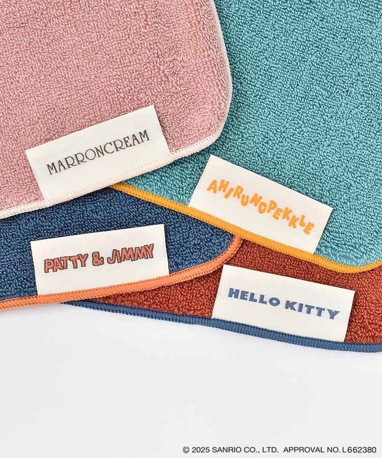 出所：ブルーブルーエ公式　サンリオキャラクターズ　レトロシリーズミニタオル