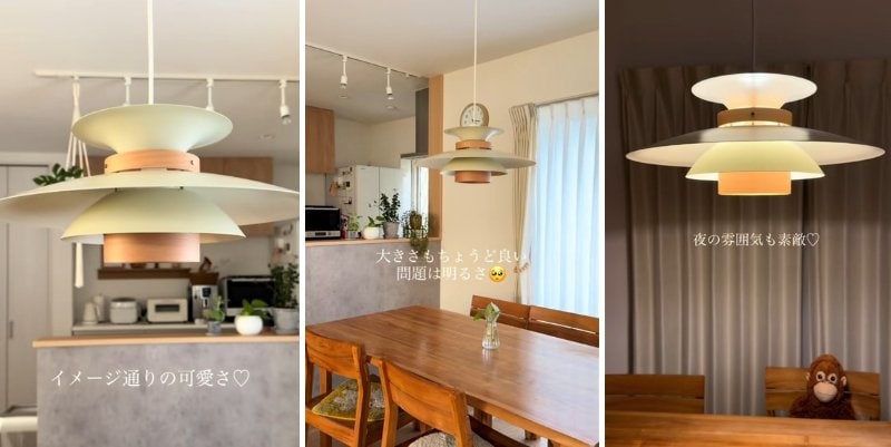 出所：＠imo_no_kurashi