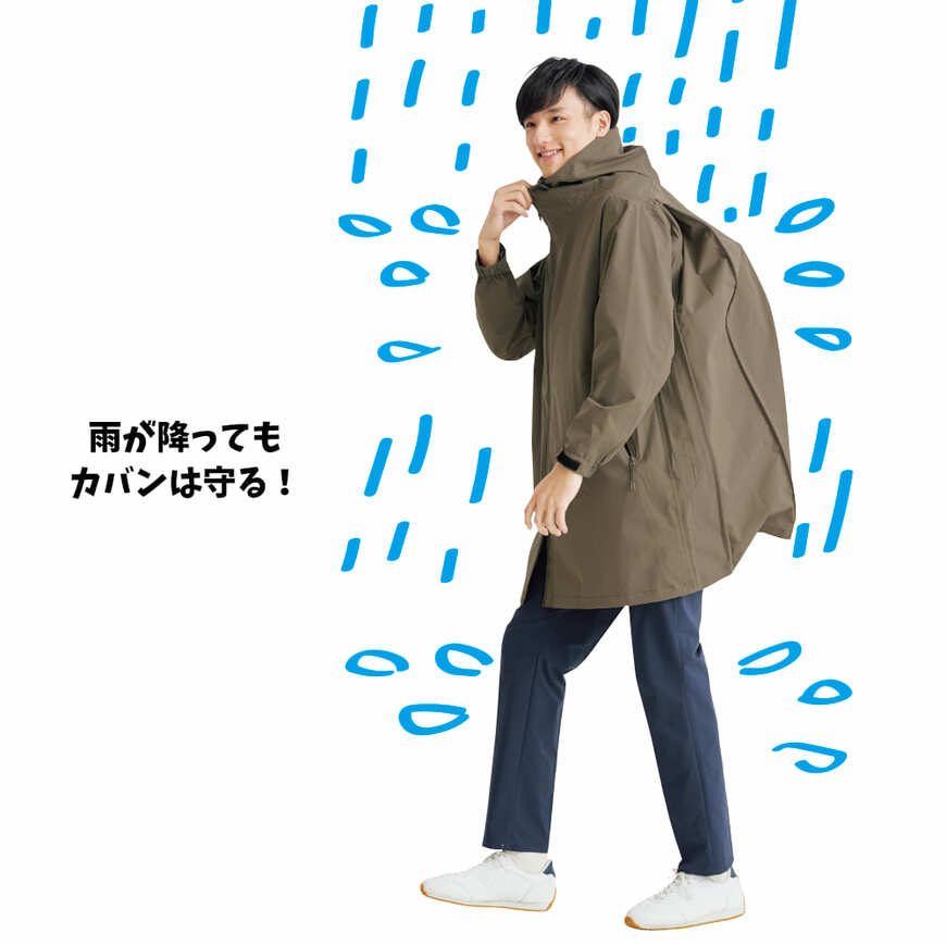 画像出所：ワークマン公式