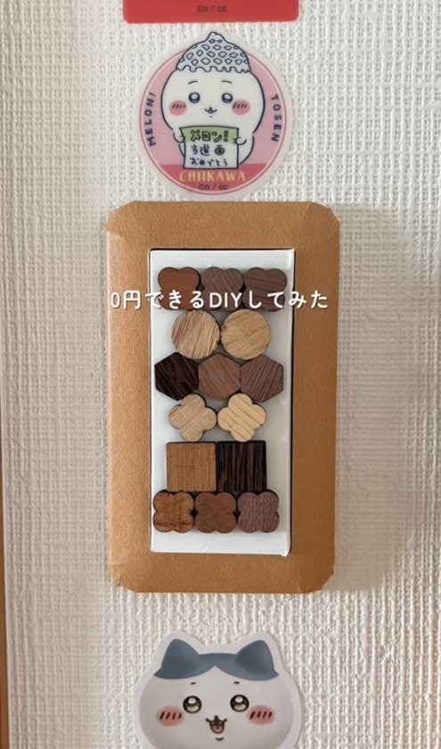 出所：@sacha_no_ouchi