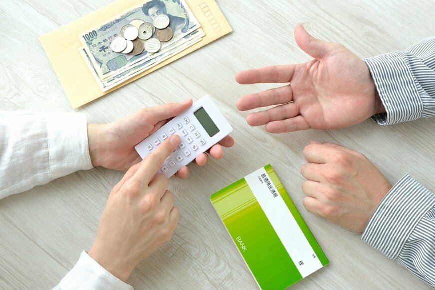 6月支給分から増額改定「年金生活者支援給付金」の支給対象となるのはどんな人？給付額は平均いくら？
