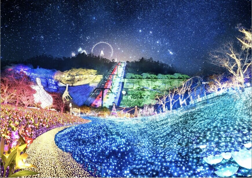 出所：富士急行 プレスリリース