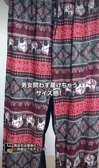 出所：ドン・キホーテ公式Instagram