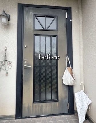 出所：＠koyu_diy_room