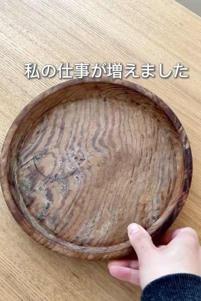 「すごい！きれいになってる！」汚れた〈木製のお盆〉が→〈ツヤ出しクリーナー＆木工用蜜ろうクリーム〉で新品のような美しさに