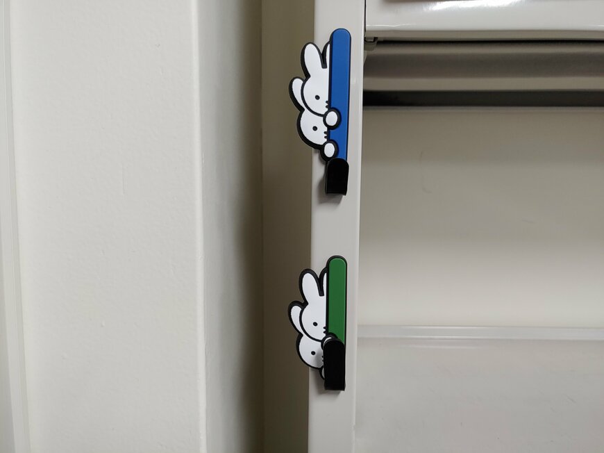 出所：筆者撮影（セリア、ミッフィーのマグネットフック）