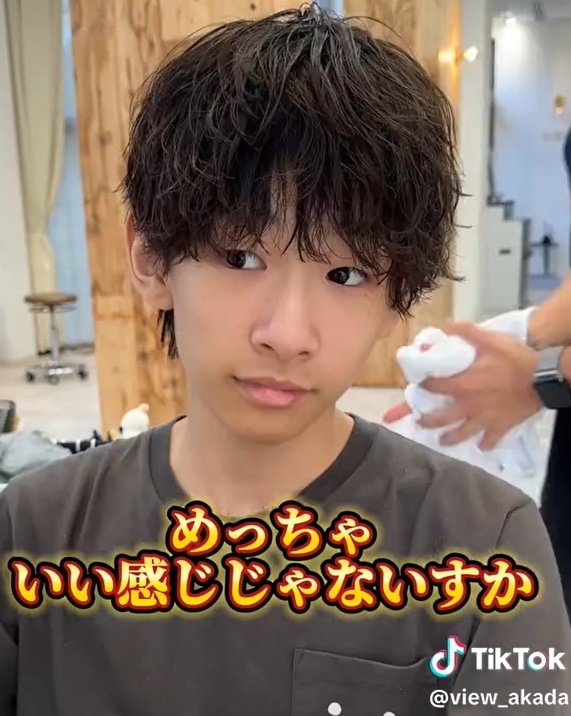 出所：@view_akada