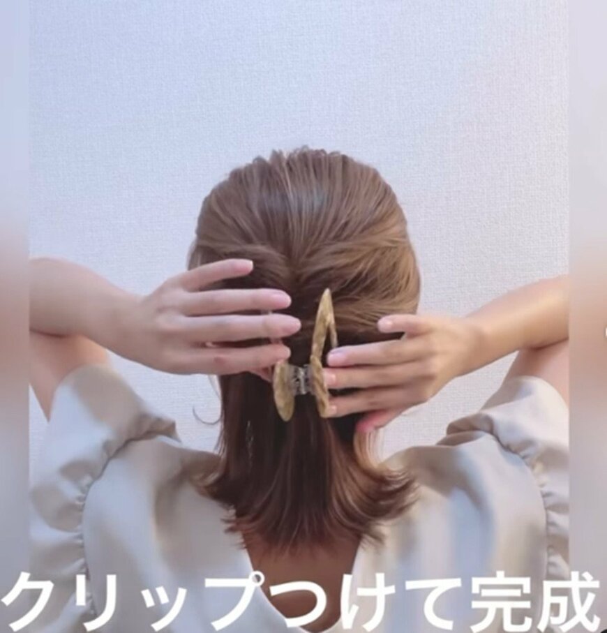 画像出所：＠reiry.1224