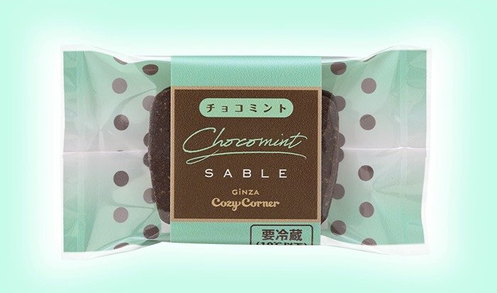 画像出所：コージーコーナー公式オンラインストア