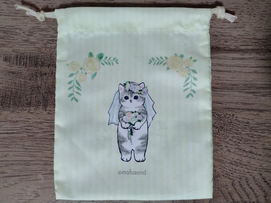 筆者撮影（セリア、mofusand　ミニ巾着2）