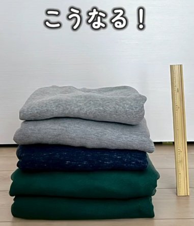 出所：＠tsunafufu_kurashi