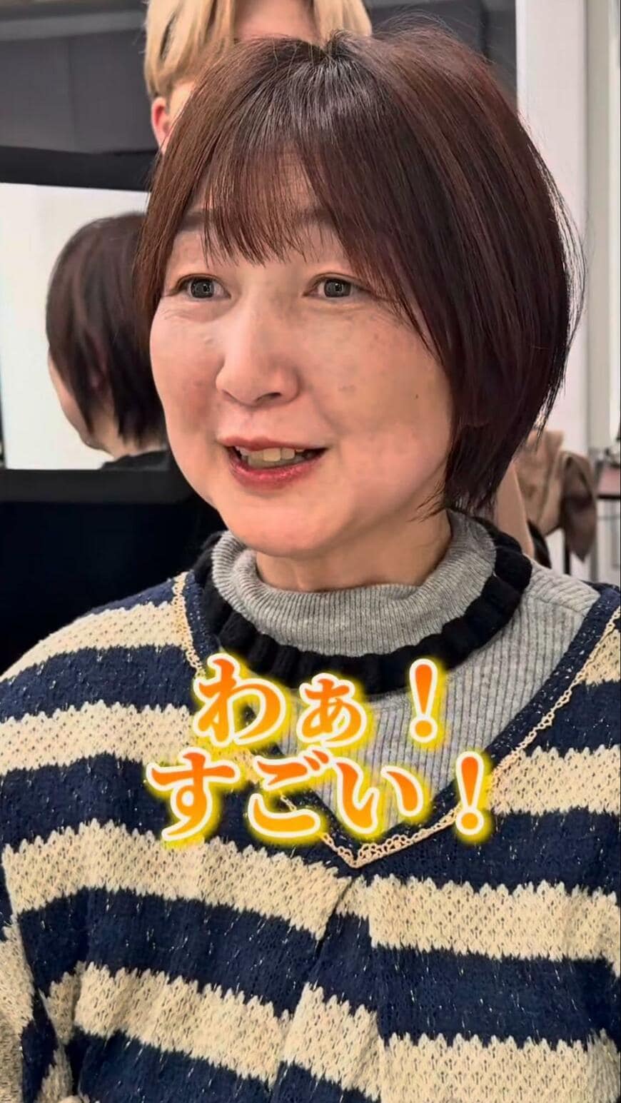 出所：＠view_toi