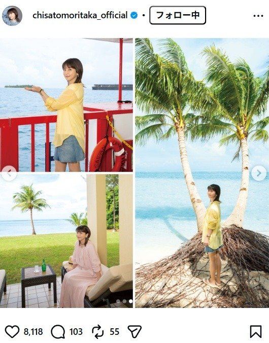 出所：森高千里のInstagram（＠chisatomoritaka_official） 参照日：2026年1月26日