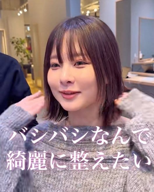 出所：@ohataku626