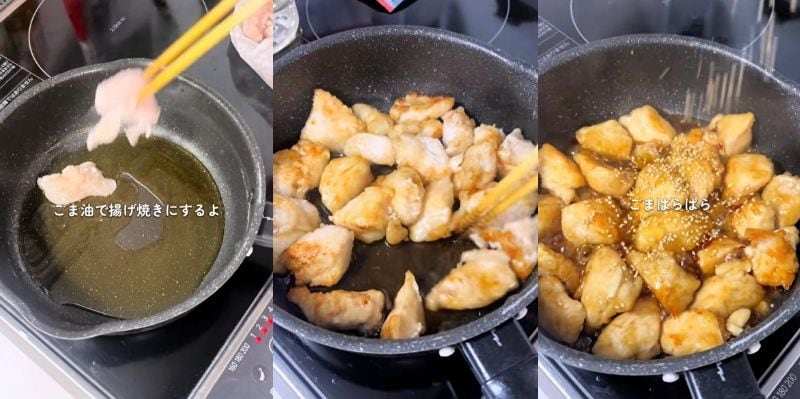 出所：@do_sei.bento_