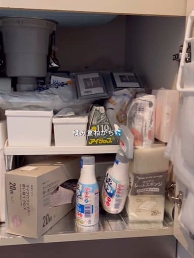 築15年賃貸の〈キッチン下〉→無印良品の収納ケースで取り出しやすいスッキリ収納に大変身！ズボラでも整う収納術
