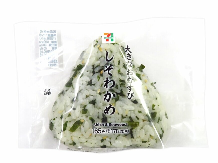 出所：株式会社セブン‐イレブン・ジャパン「今週の新商品」