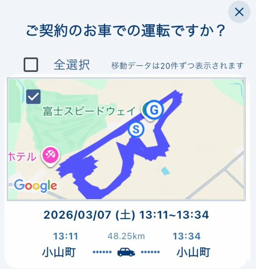 出所：@QSqAf3hIHEjY3Up