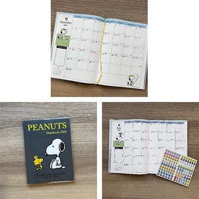 出所：ローソン公式　2026年版　スヌーピーダイアリー