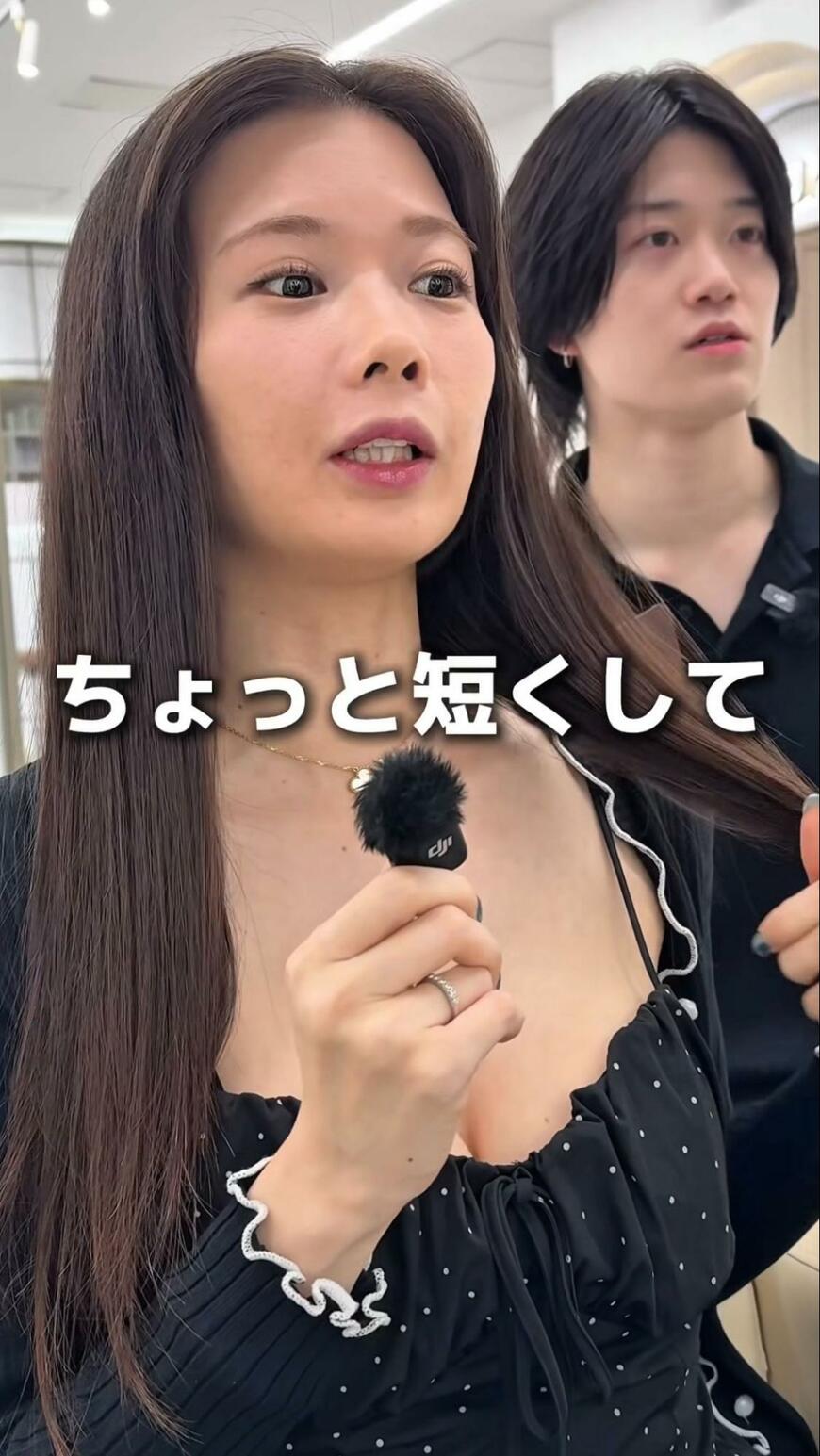 人気美容師