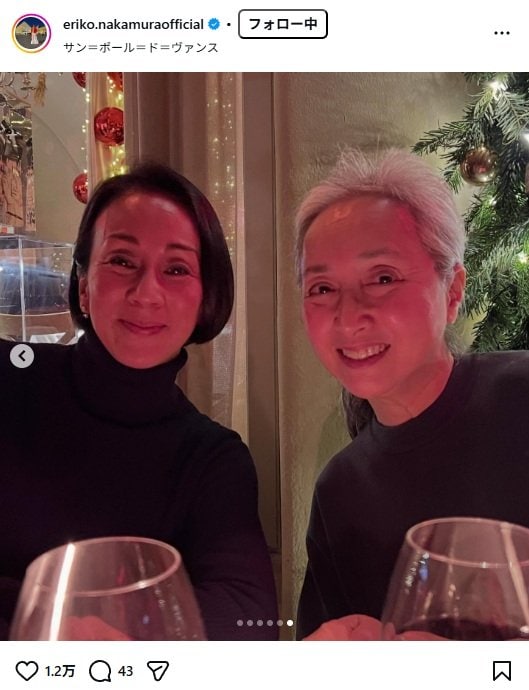 出所：中村江里子のInstagram（＠eriko.nakamuraofficial） 参照日：2025年12月11日