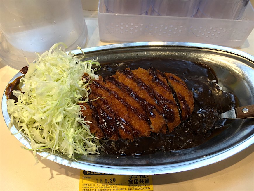 金沢のブラックカレー