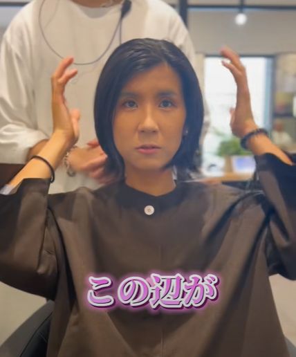 出所：@earth_masayang_short