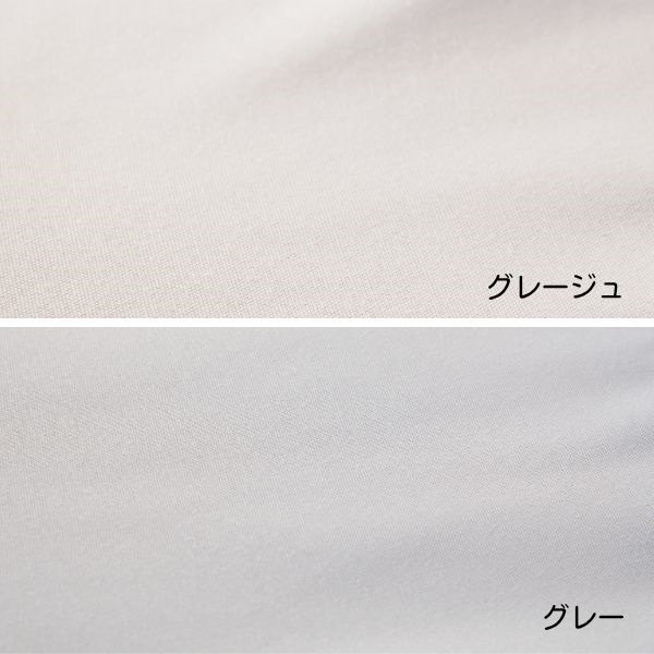 画像出所：イオンスタイルオンライン