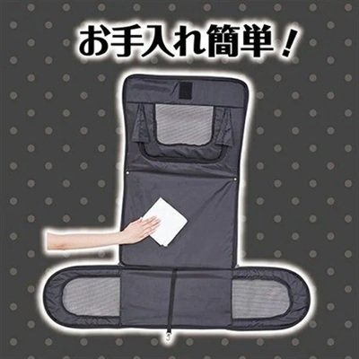 画像出所：イオンスタイルオンライン