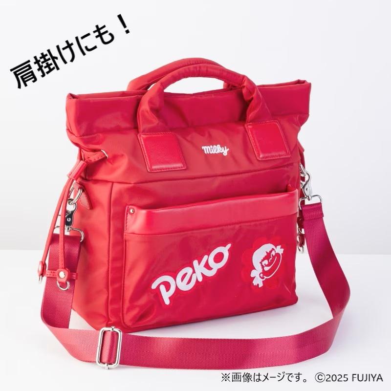 出所：不二家公式サイト