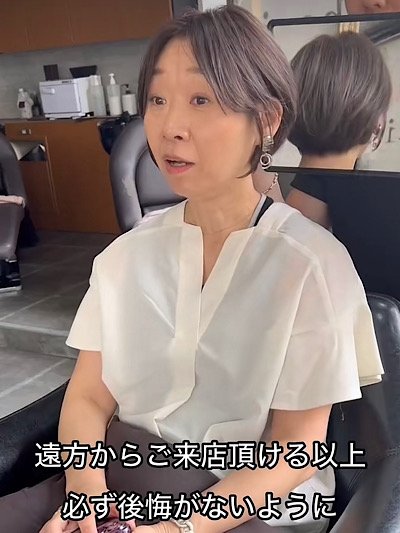 出所：@ozawa_1111