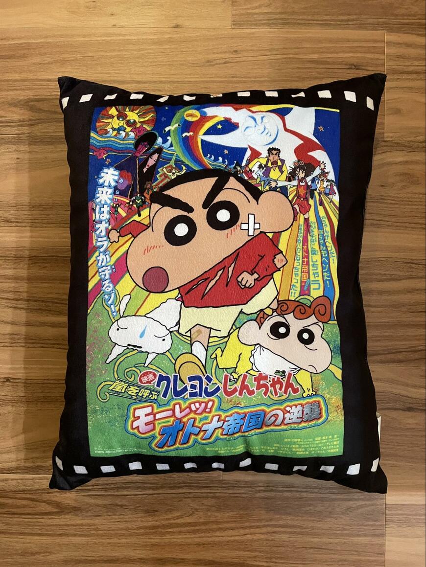 出所：@enuenuenubi