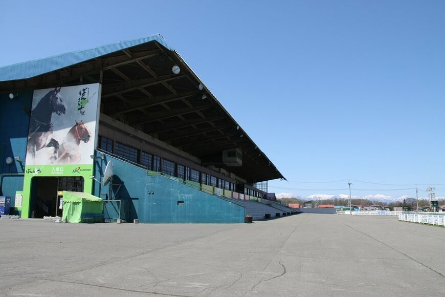 出所：帯広競馬場