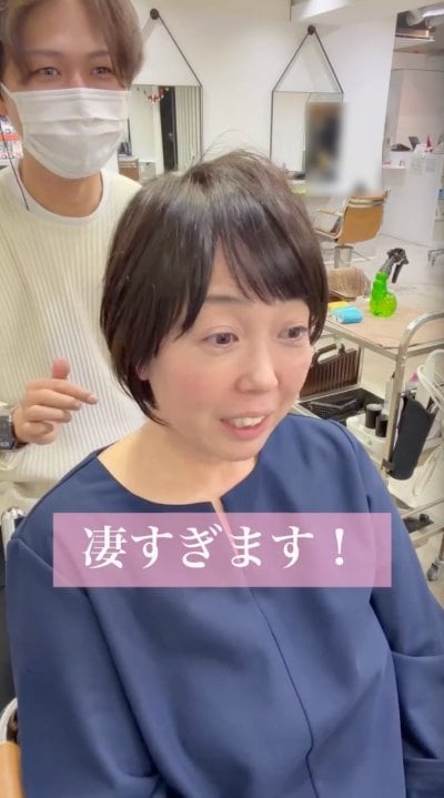 出所：@memories_toshi.watarai