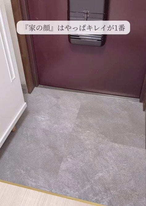 出所：@asami_kurashi