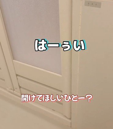 出所：@saburou214